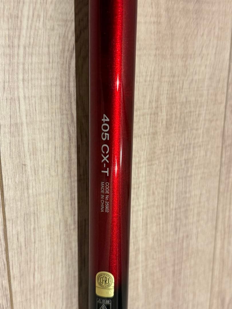 シマノ　20サーフリーダー405cx-t