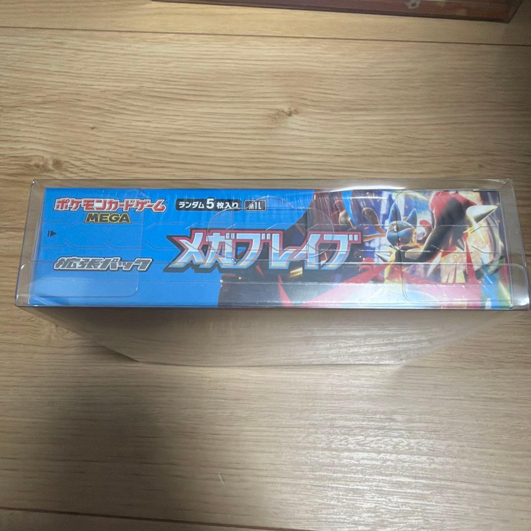 メガブレイブ　1BOX シュリンク付き カバー付き