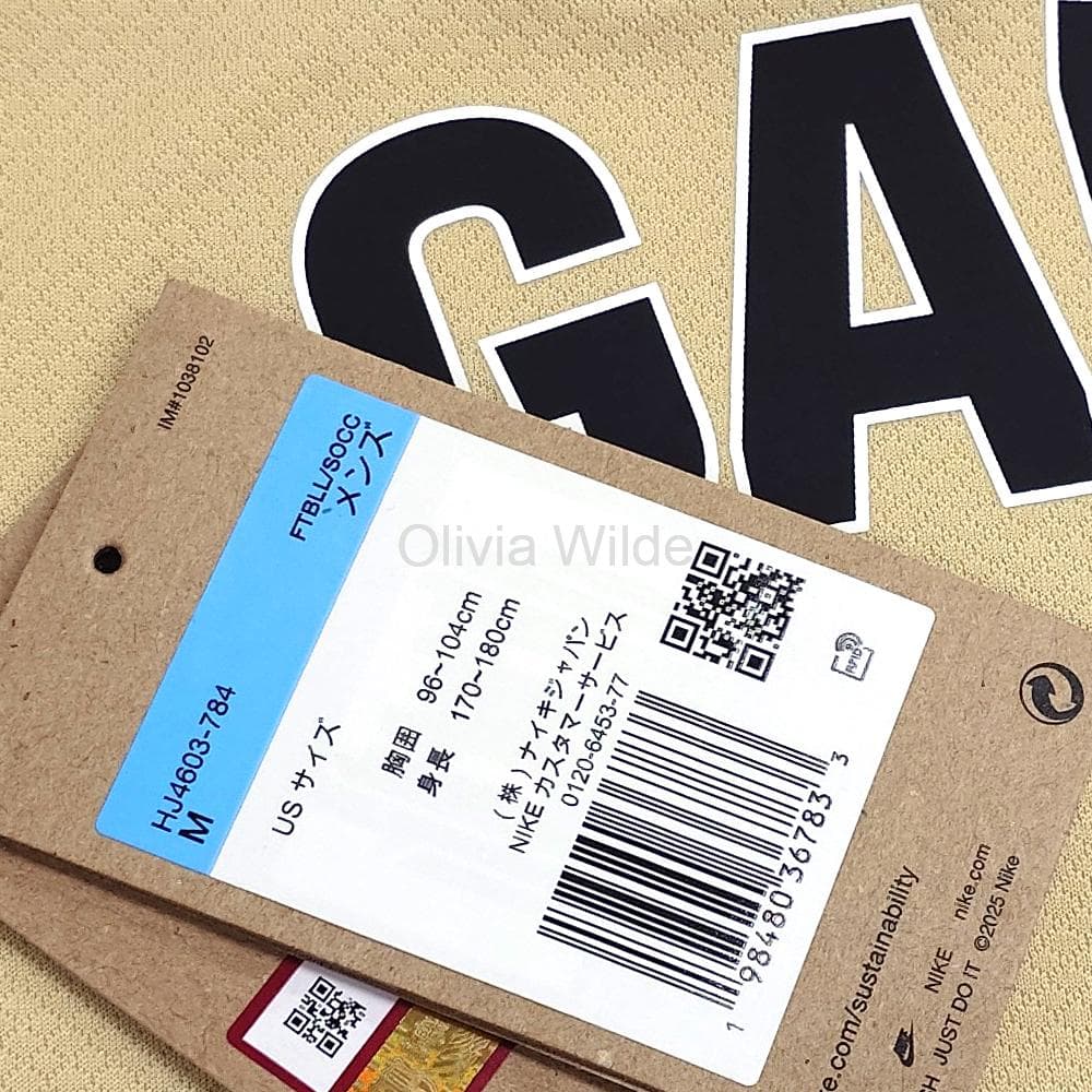 [正規品] FCバルセロナ ユニフォーム 25-26 #6 GAVI