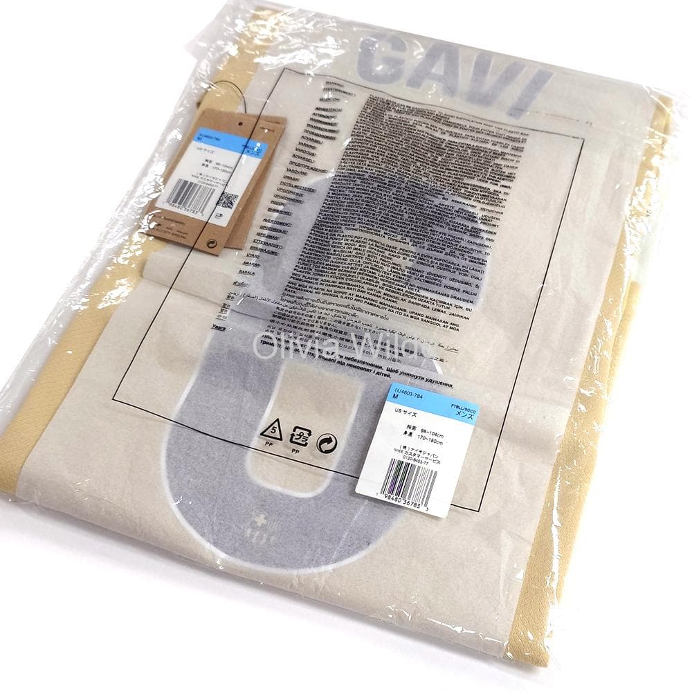 [正規品] FCバルセロナ ユニフォーム 25-26 #6 GAVI