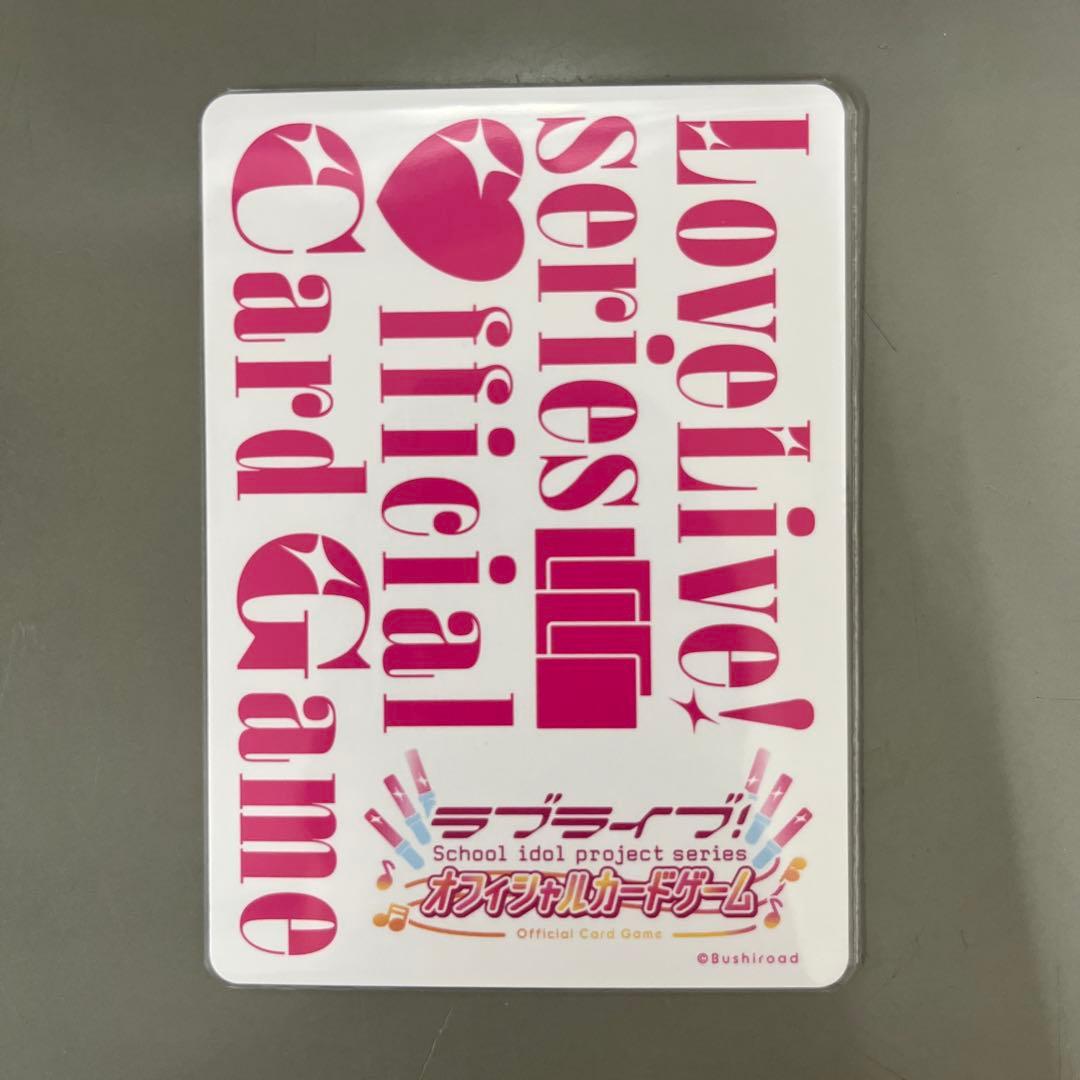 ラブカ　LLE　Aqours　Finale LoveLive! 永久stage