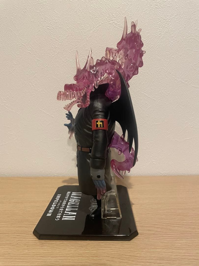 フィギュアーツゼロ マゼラン