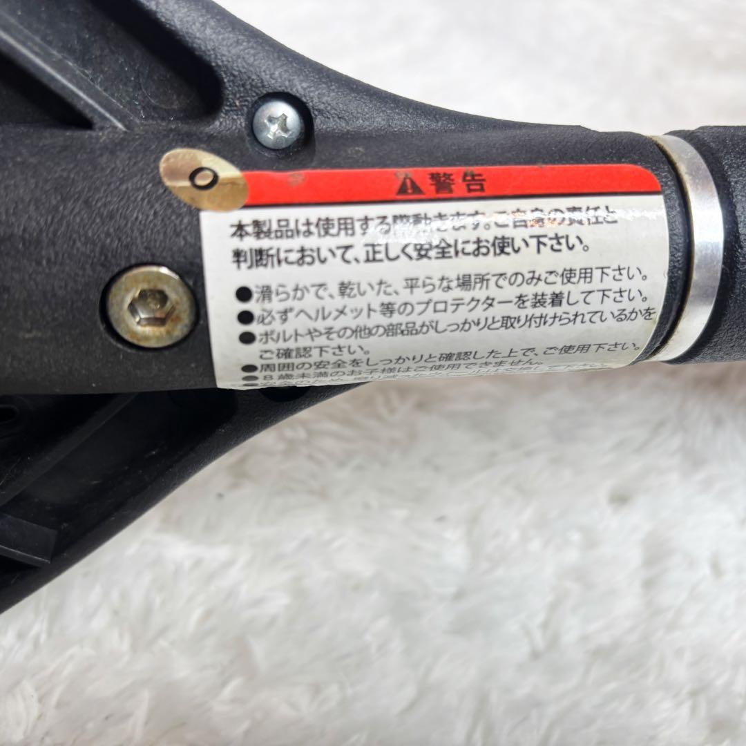 美品 ホログラムロゴ リップスティック デラックスミニ キャスターボード 黒
