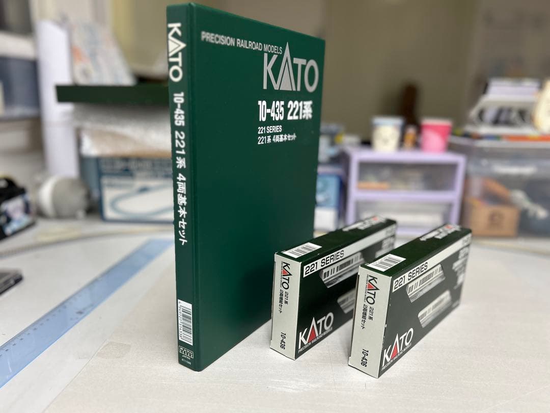 KATO 10-435 221系 4両基本＋2両増結＋2両増結　合計8両