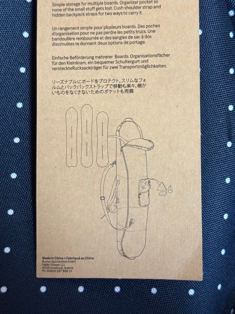 【美品】Burton スノーボードバッグ ドット柄 ネイビー　156cm