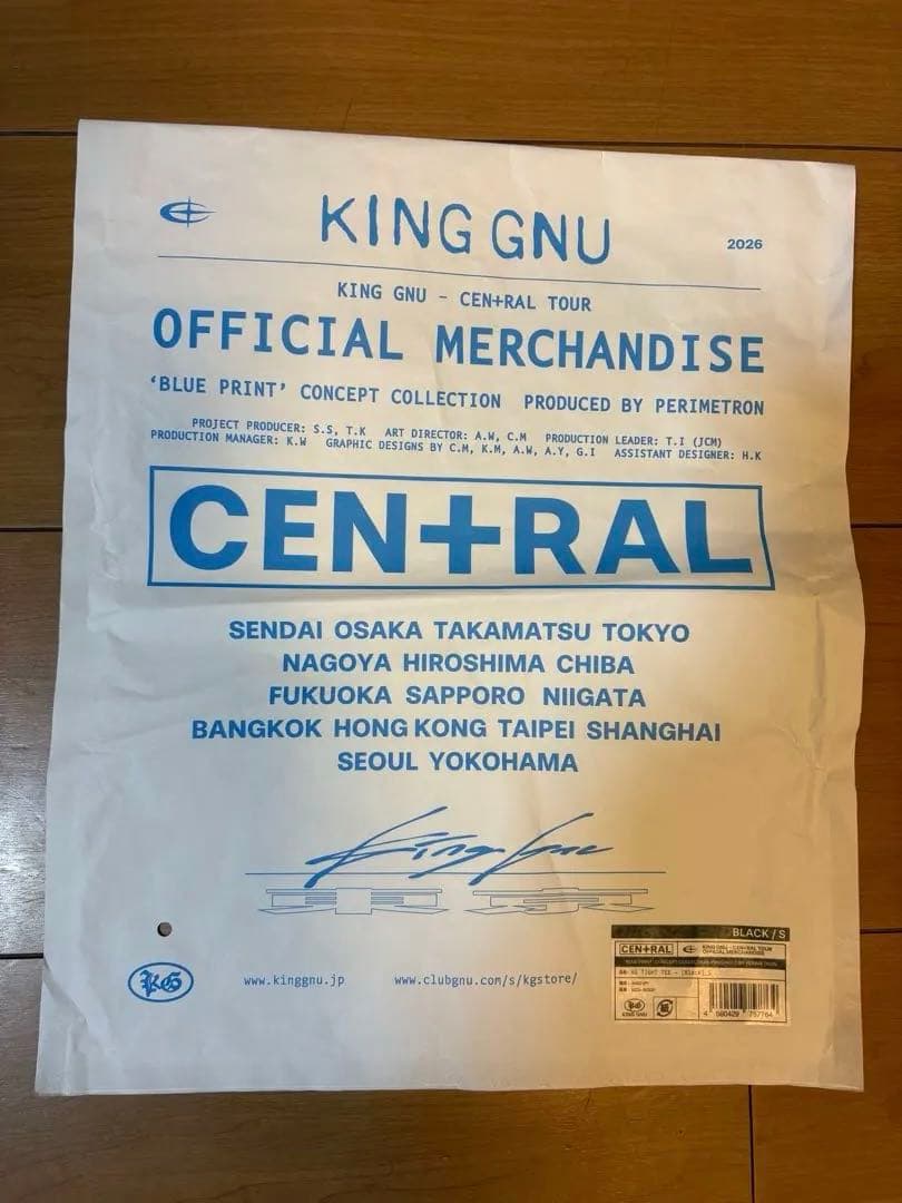 未着用❣️ King Gnu CEN+RAL KG TIGHT TEE TシャツS