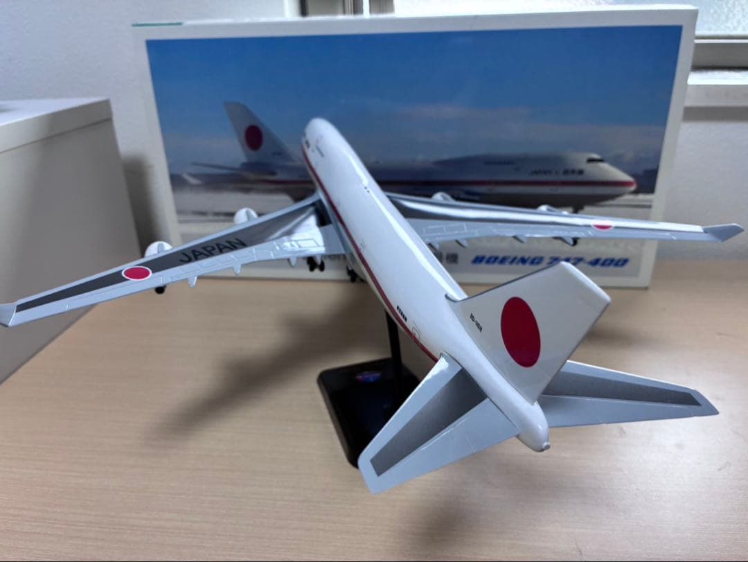 ボーイング747-400 1/200スケール　政府専用機　2号機