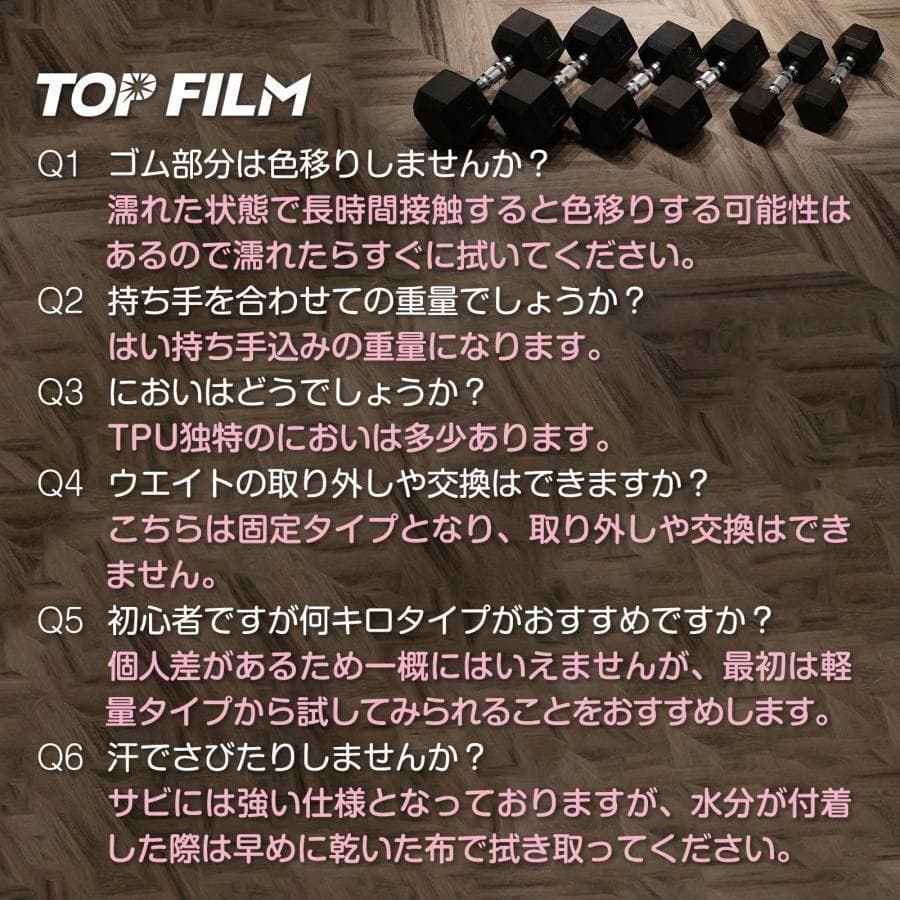六角ダンベル 12.5kg 2個セット 筋トレ トレーニング 1172