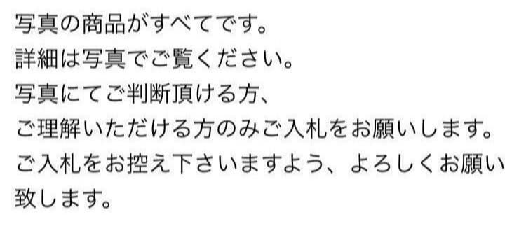 美品● 【マッジョーレ美術】 北出不二雄 色絵更紗文盃北出塔次郎ぐい呑