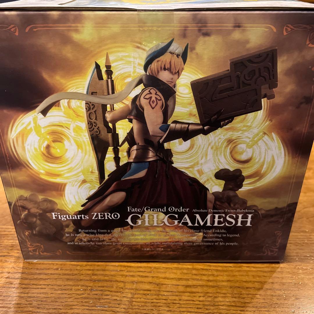 未開封FGO ギルガメッシュ フィギュアーツゼロ