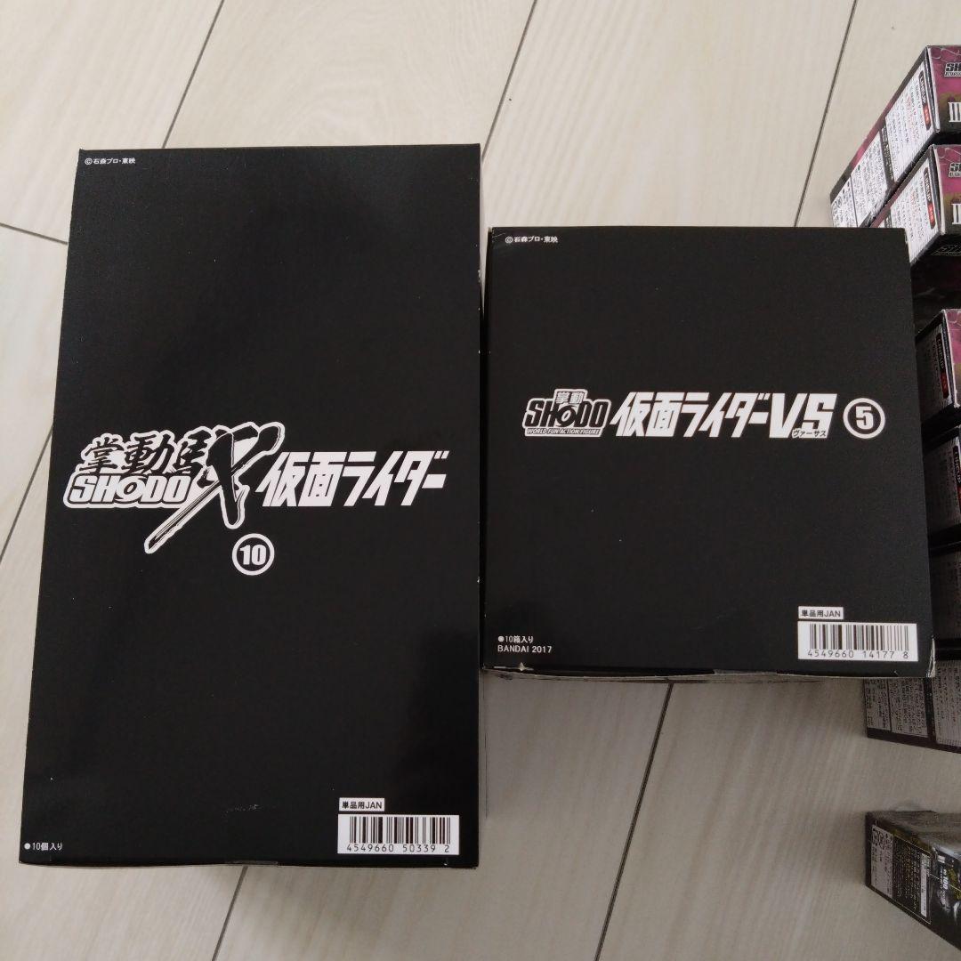 掌動,掌動-X 仮面ライダーカブト関連まとめ売り