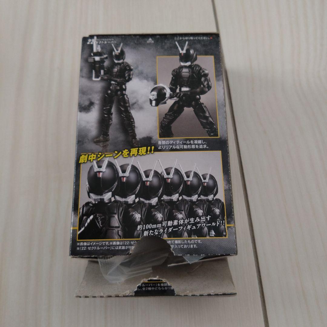 掌動,掌動-X 仮面ライダーカブト関連まとめ売り