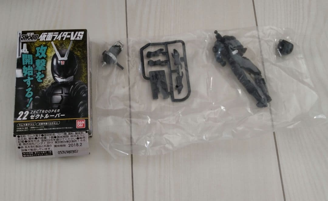 掌動,掌動-X 仮面ライダーカブト関連まとめ売り