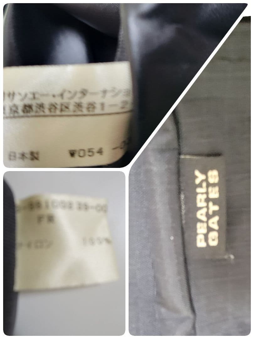 美品　パーリーゲイツ　大容量　ナイロン　ゴルフ　ロッカーバッグ 肩掛　手持ち　黒