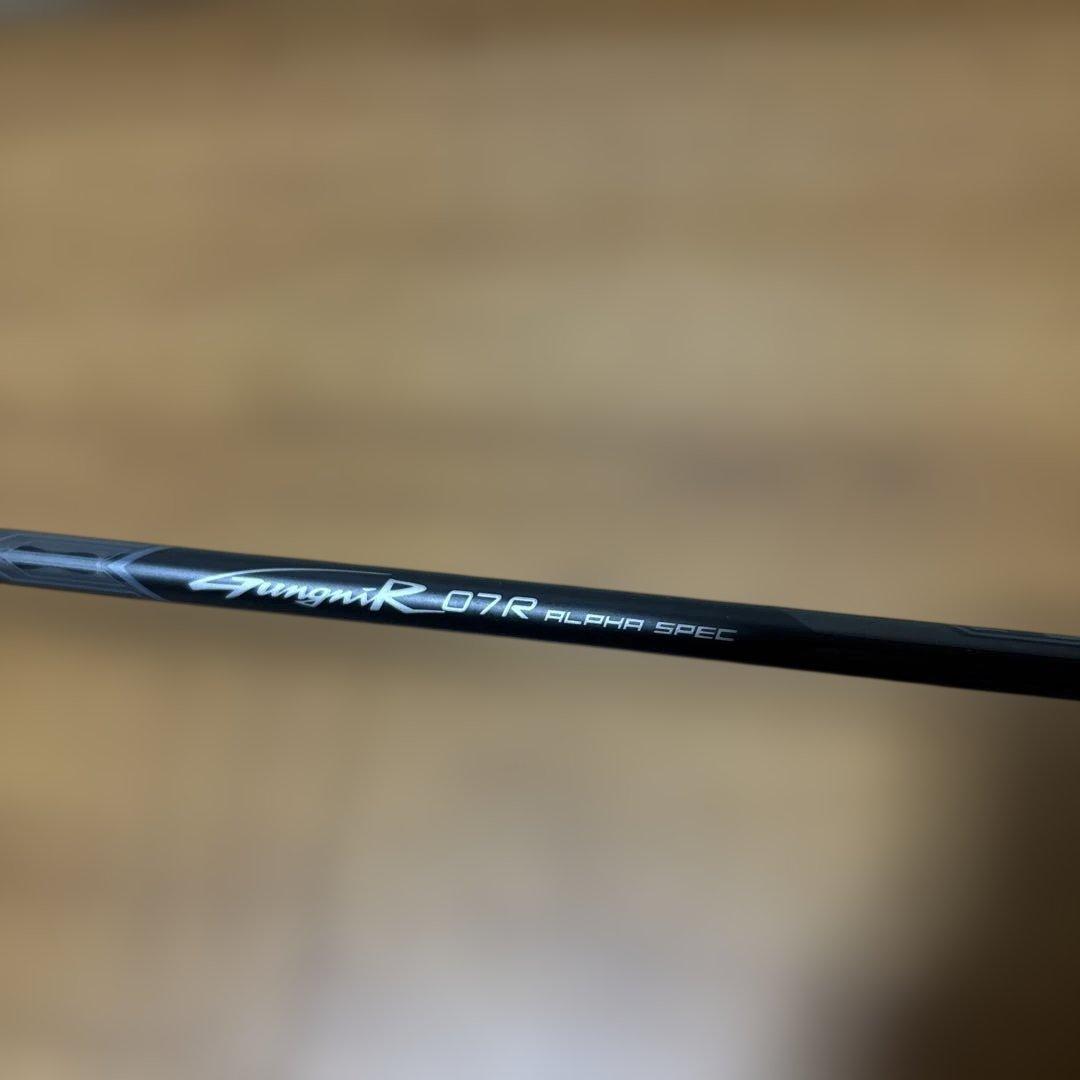 【極美品】GOSEN バドミントンラケット グングニル 07R