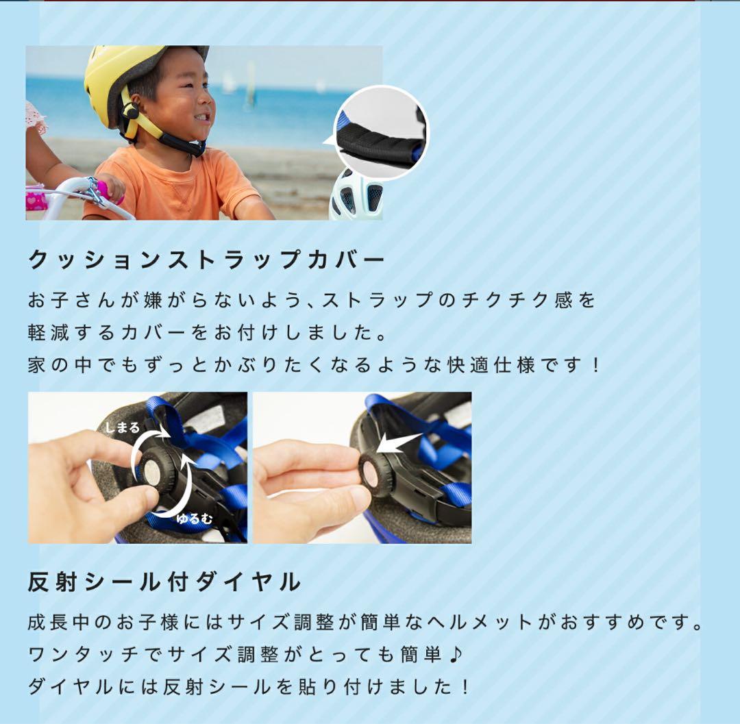 美品ストライダー12インチ レッド 赤色 スポーツモデル 日本正規品ヘルメット付