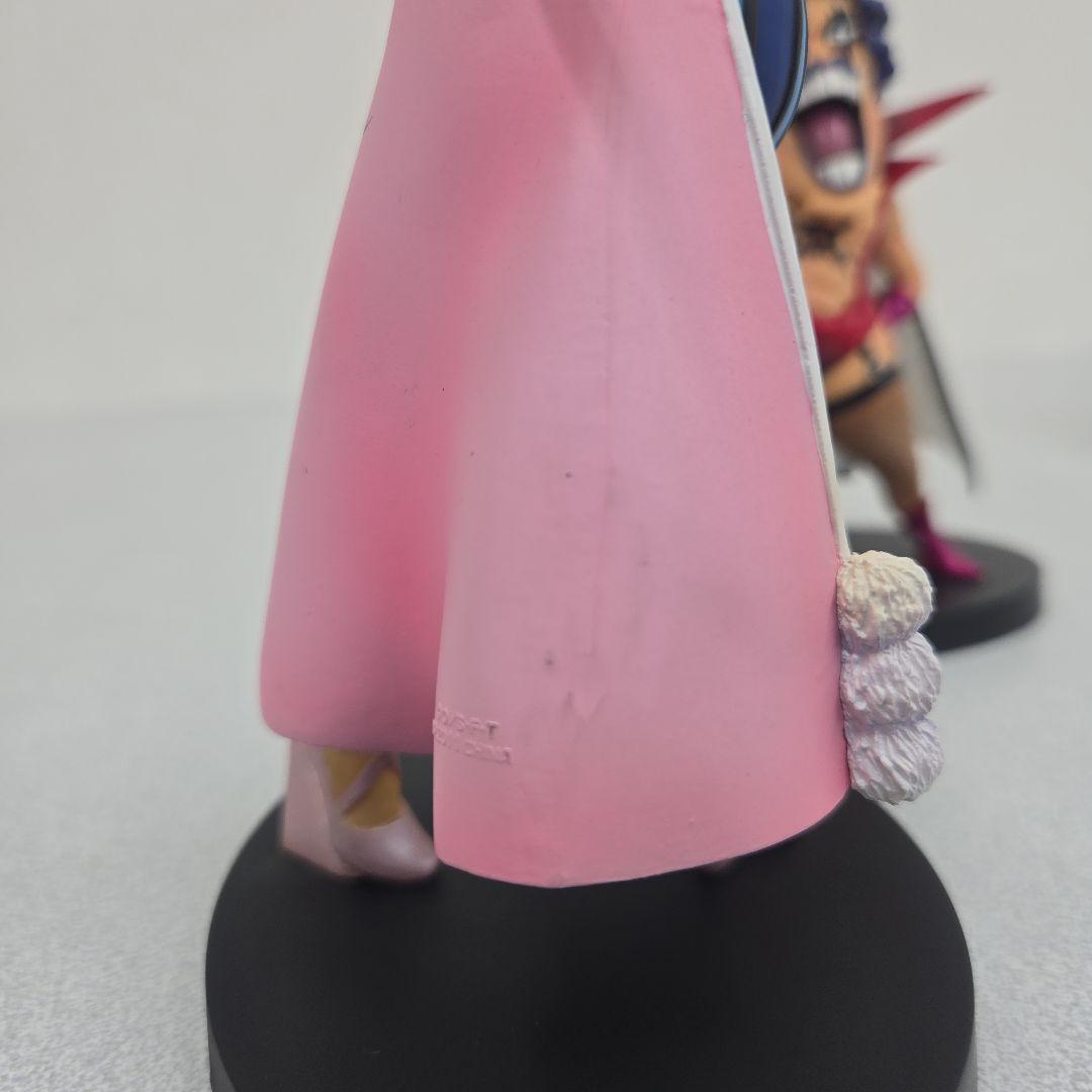 【セット売り】ONE PIECE THE GRANDLINE MEN 19体