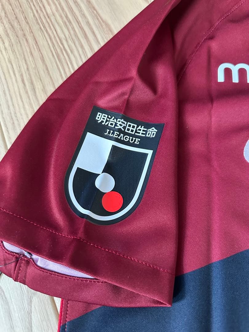 鹿島アントラーズ　 2020シーズンNIKEホームユニフォーム 町田浩樹