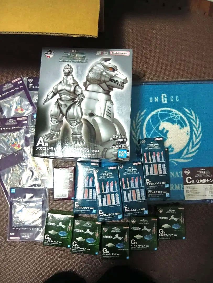 一番くじ　ゴジラ　A賞　メカゴジラ　G賞　メカフィギュア　C賞　ラグマット　新品