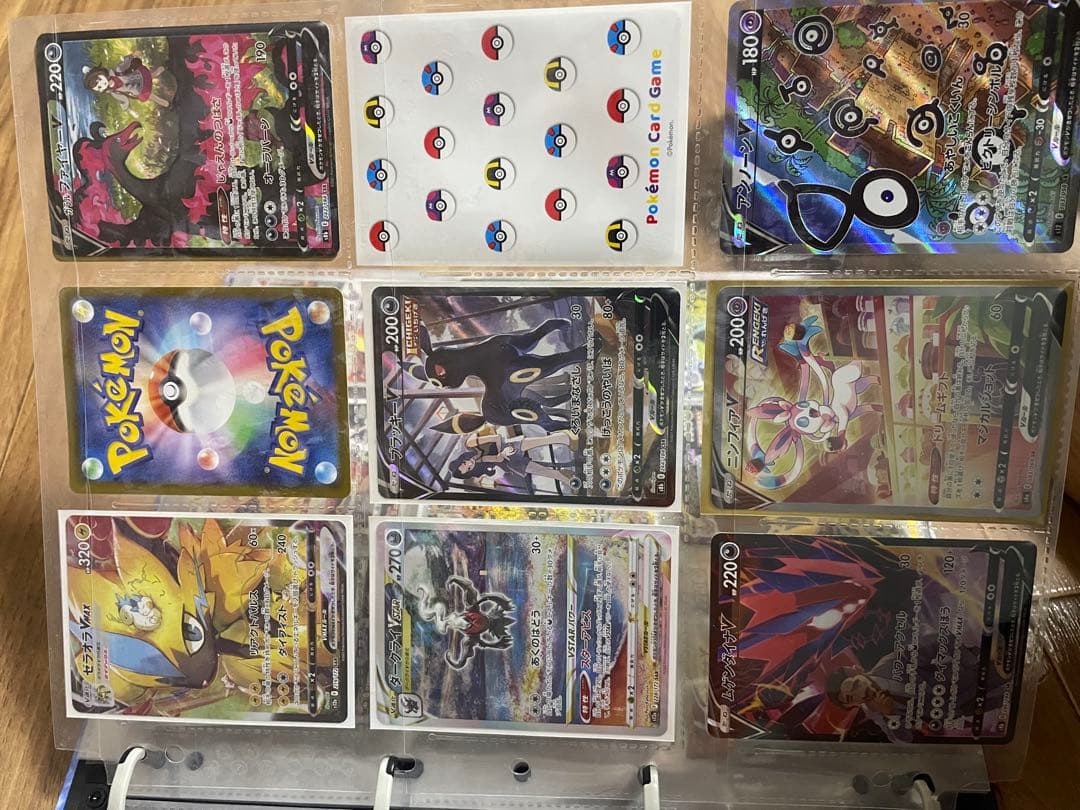 ポケカ　まとめ売り