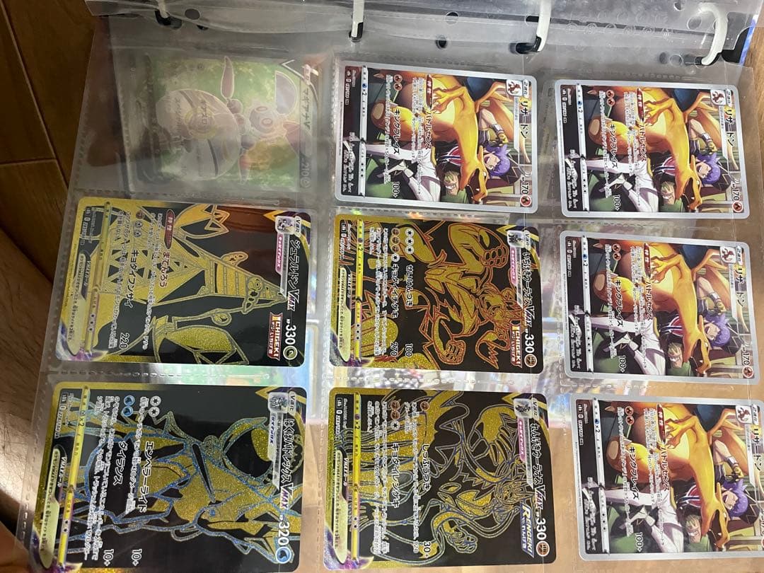 ポケカ　まとめ売り