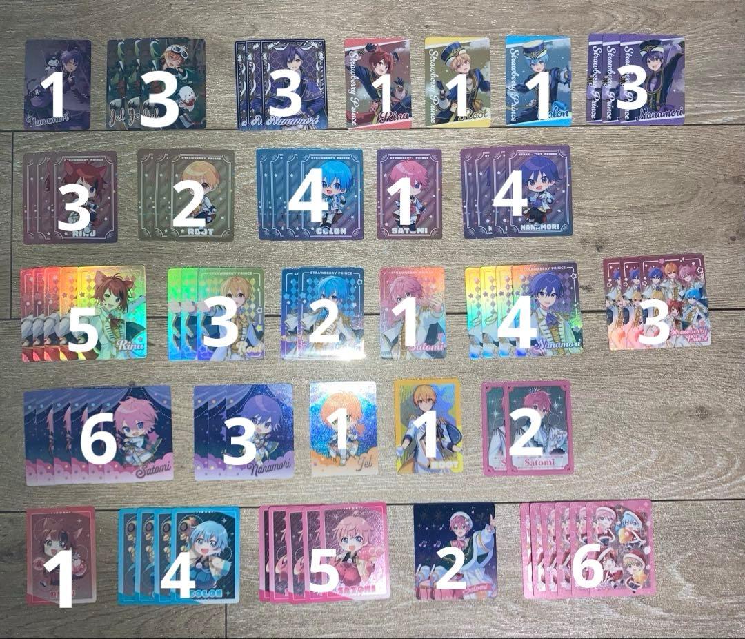 【1362枚】 すとぷり ヴァイス トレカ コレカ