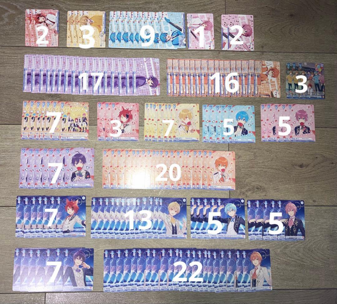 【1362枚】 すとぷり ヴァイス トレカ コレカ