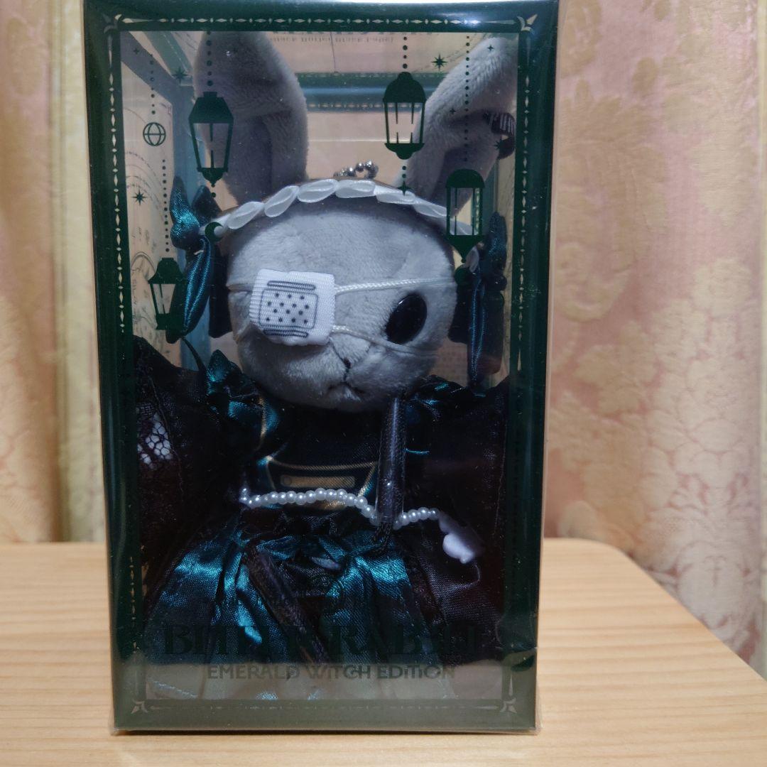 黒執事Blak Label　ビターラビット　ミニシエル　緑の魔女編バージョン