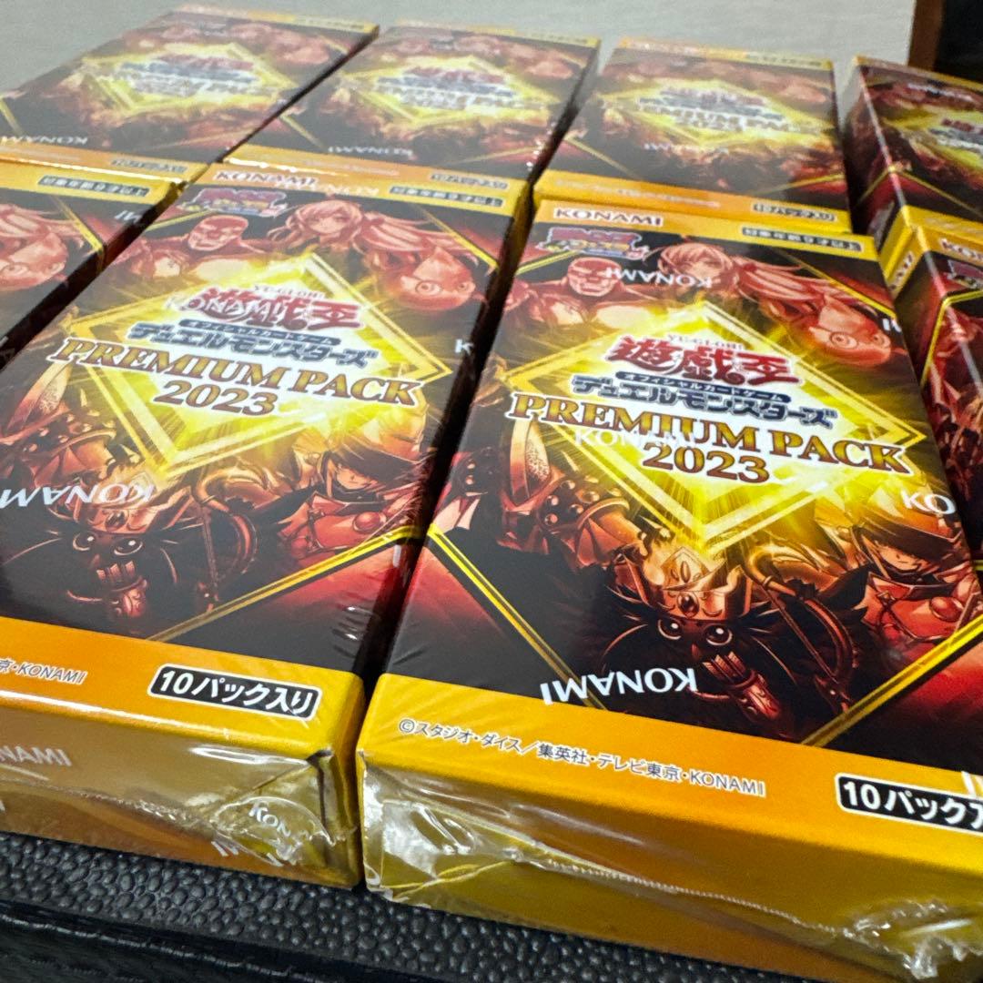遊戯王OCG プレミアムパック 2023 10ボックス