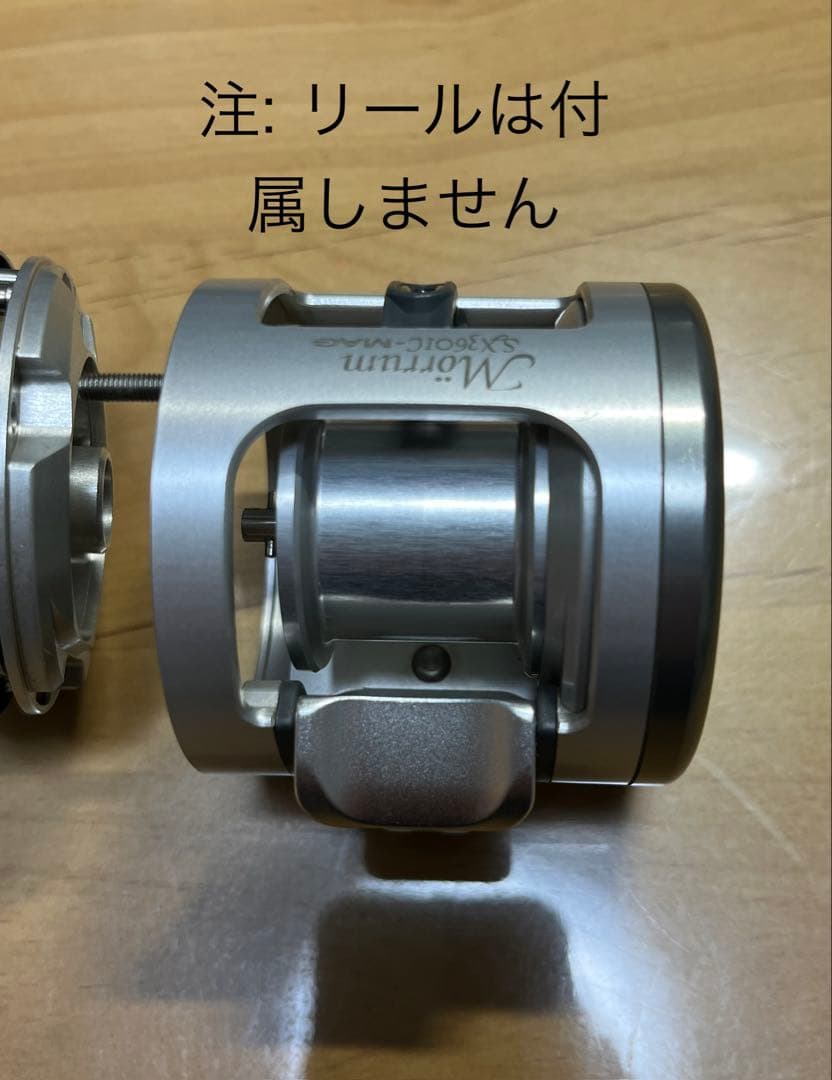 ABU モラムSX3600C/3601C MAG用　カスタムスプール　アベイル