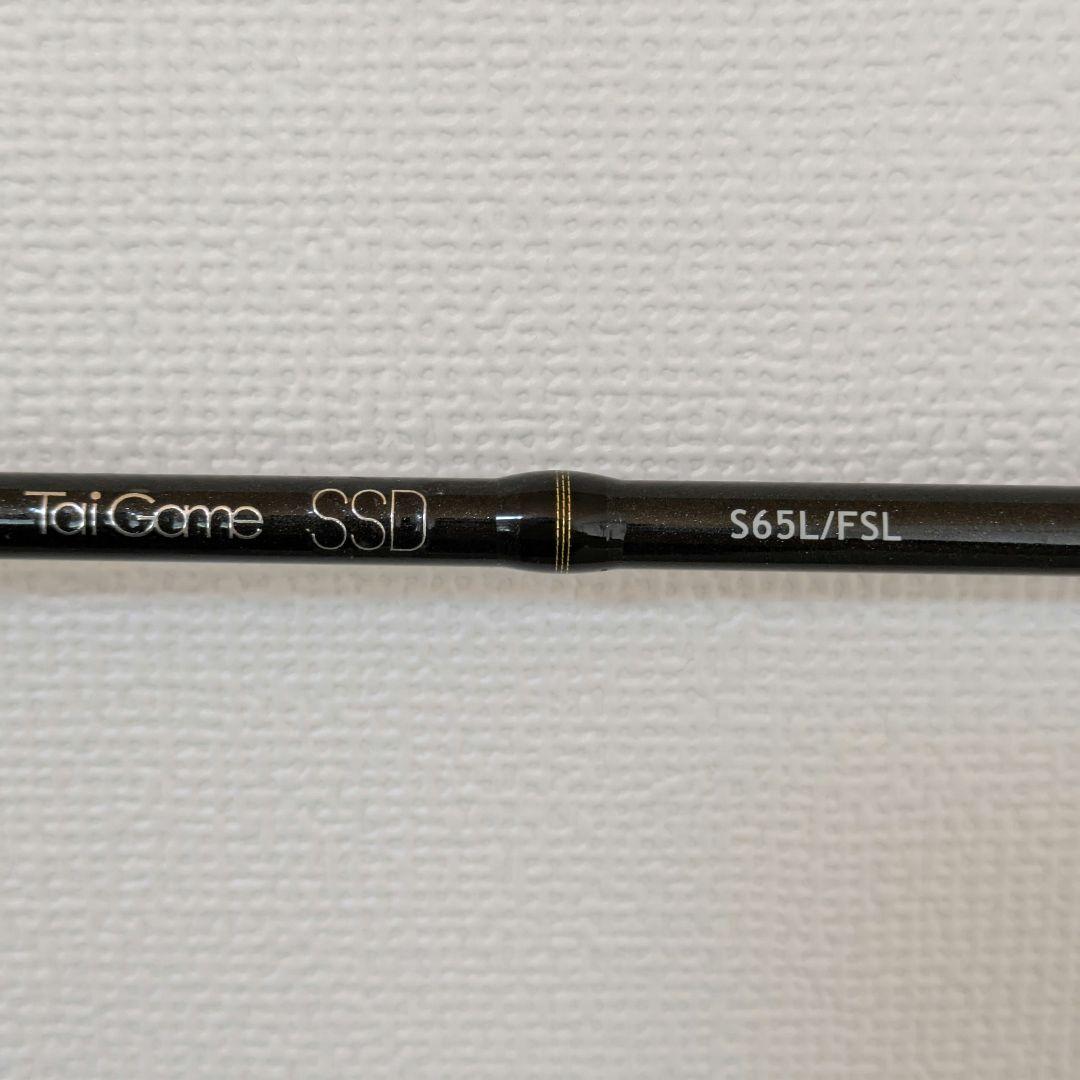テイルウォーク　Tai GAME タイゲーム SSD S65L/FSL
