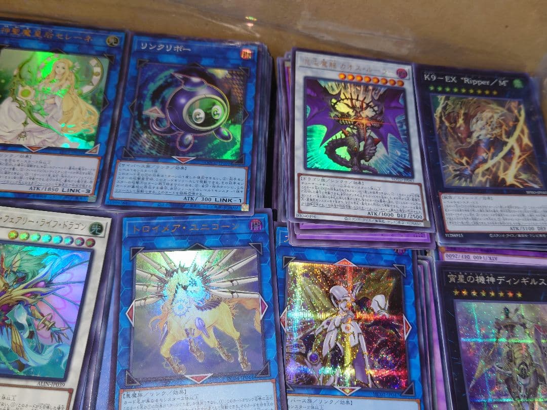遊戯王 約24.5kg 約15000枚 ノーマル　まとめ売り