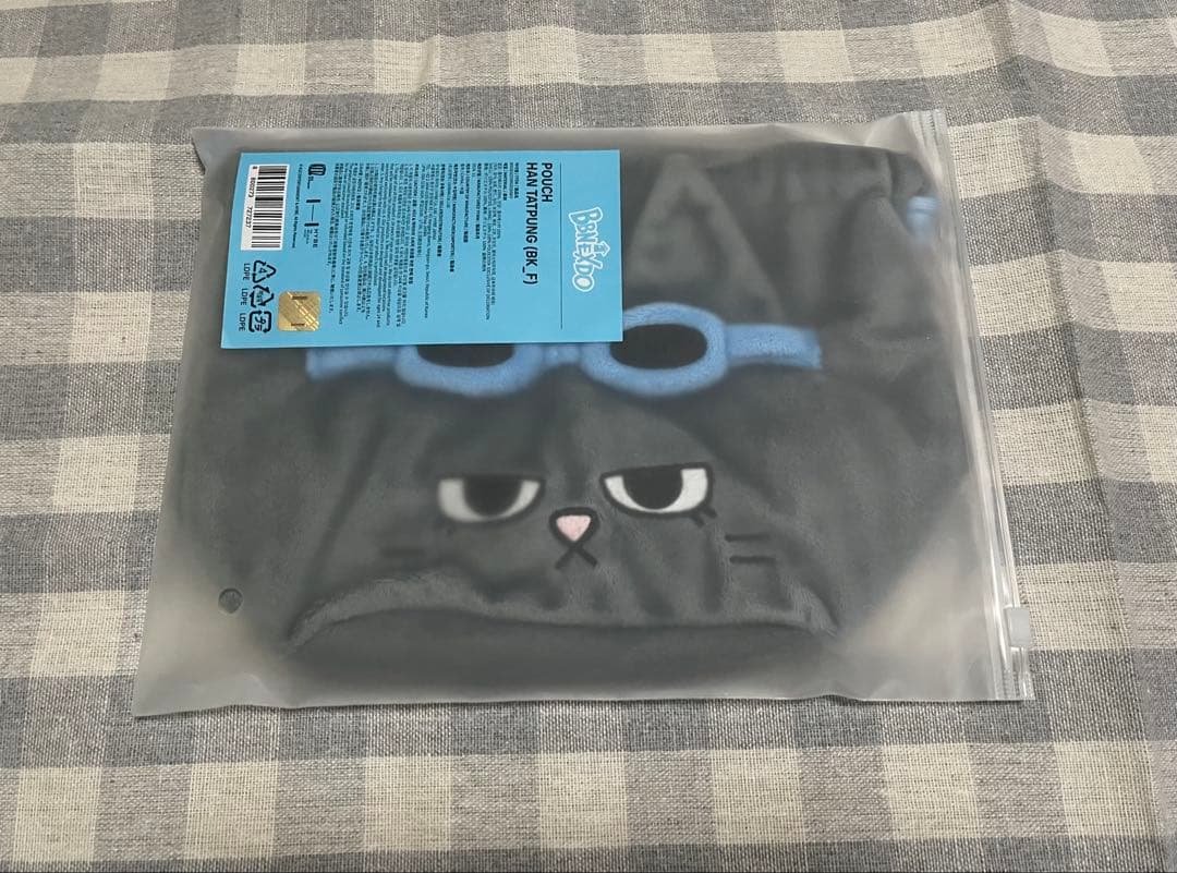 boynextdoor ボネクド プネクド テサン まとめ売り ハンテップン