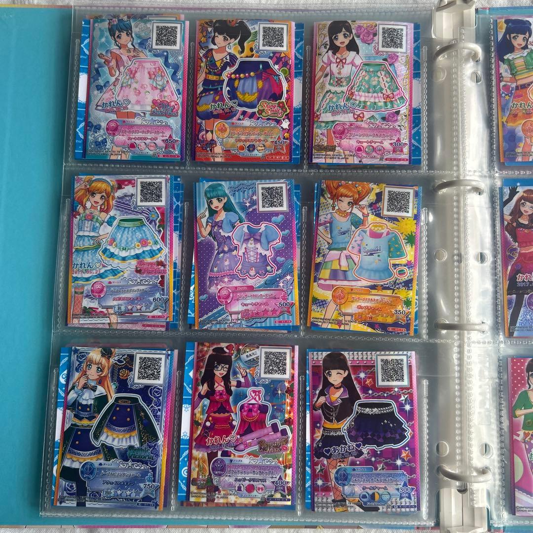 アイカツカード171枚セット
