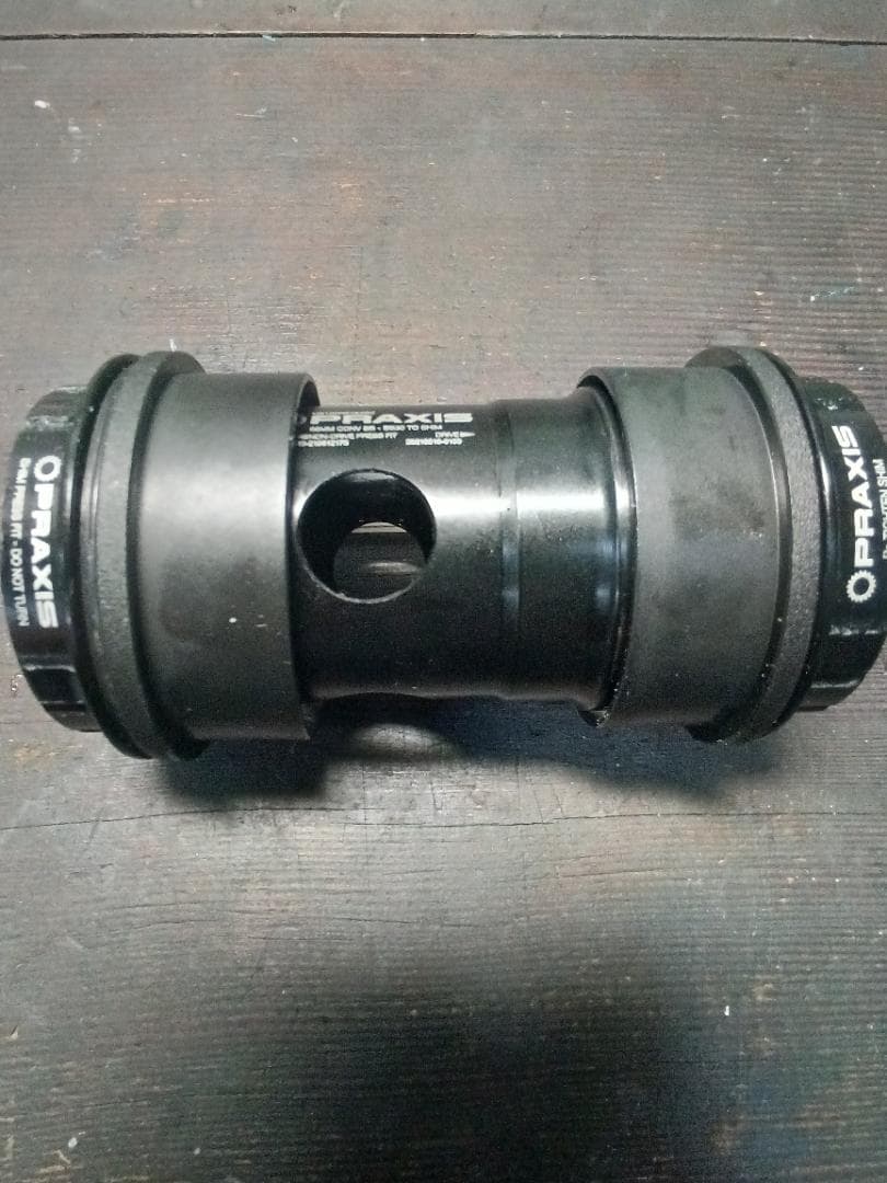 praxisworks コンバージョンBB　OSBB シマノ　68-3002R