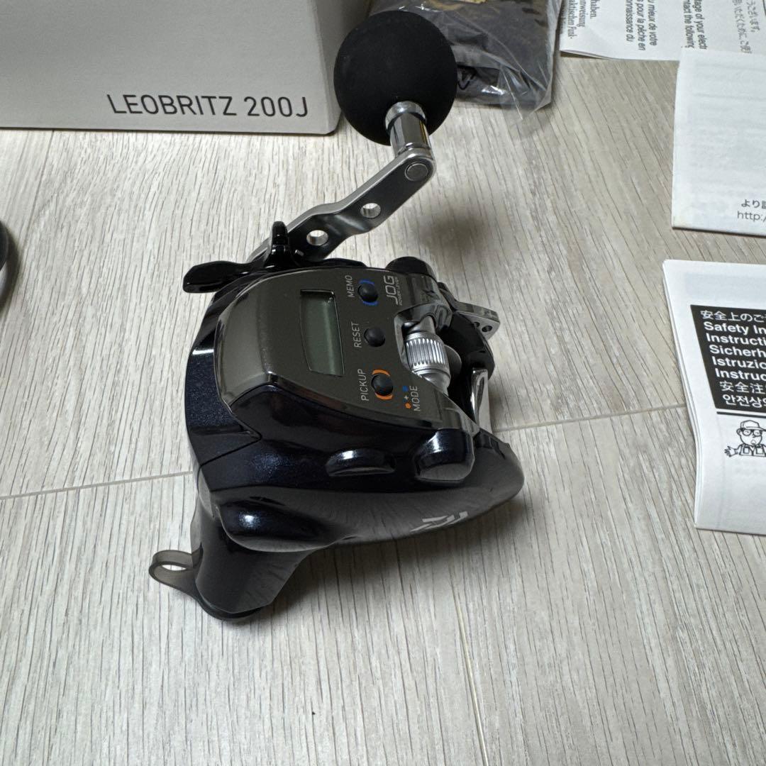 DAIWA レオブリッツ200j 使用時間5時間