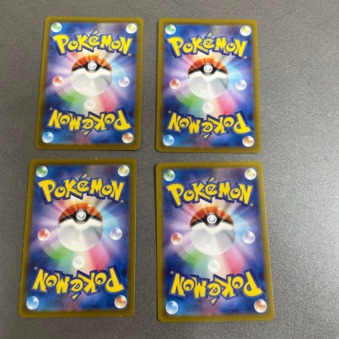 ポケモンカード SR　まとめ売り 10枚