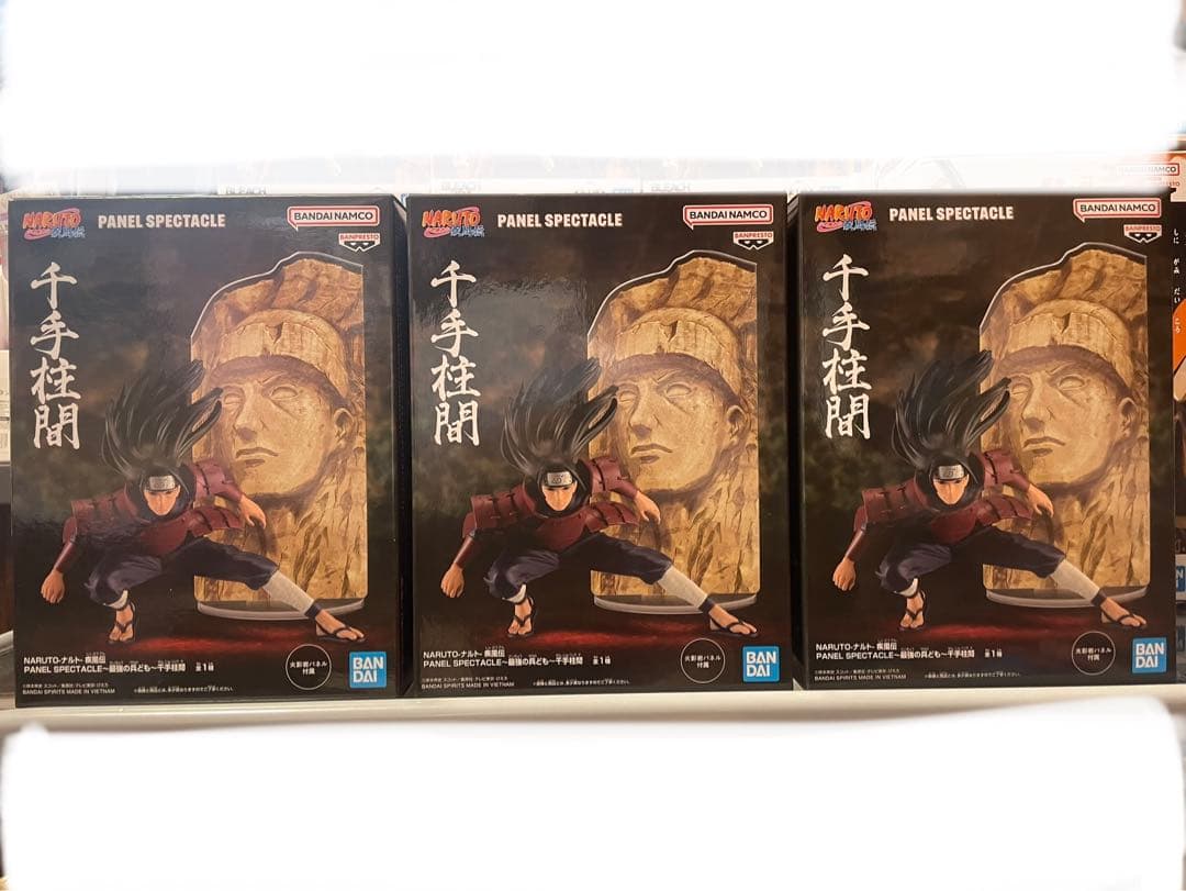 NARUTO 千手柱間 フィギュア 初代火影