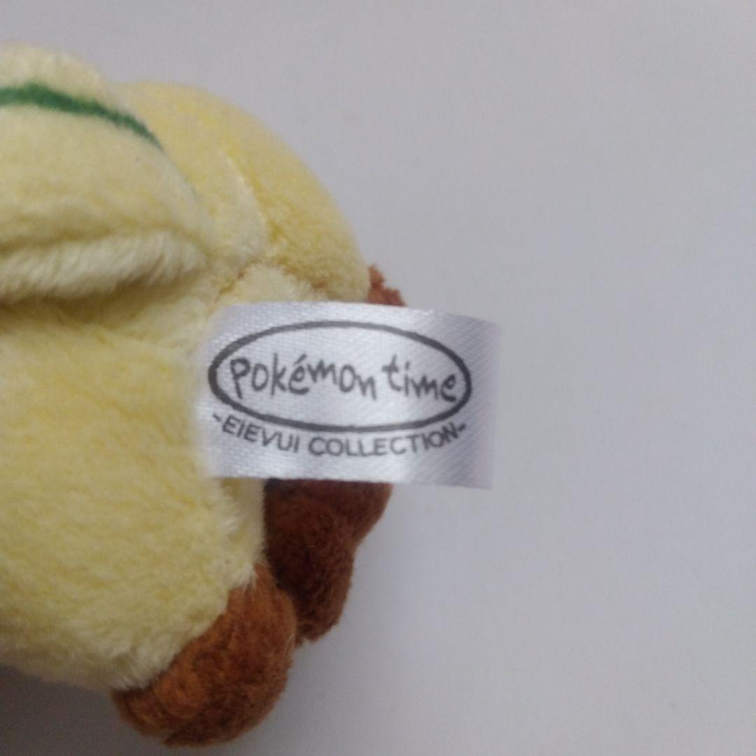 未使用タグ付き｜ポケモン　リーフィア　マスコット　Pokémontime