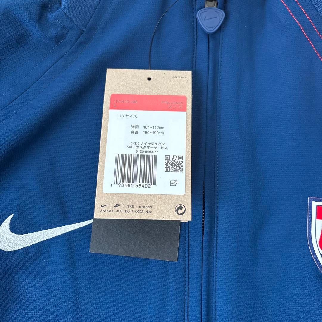 Nike USA フルジップジャケット　新品未使用品