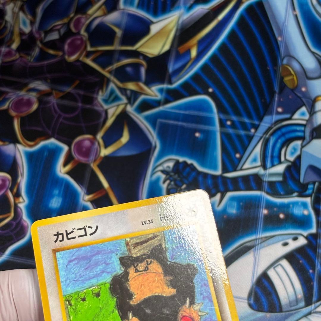 【美品】カビゴン 拡張シート　青版　ポケモンカード 旧裏