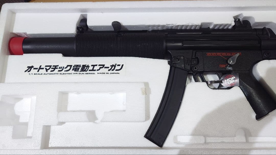 トイガン MP5 SD6
