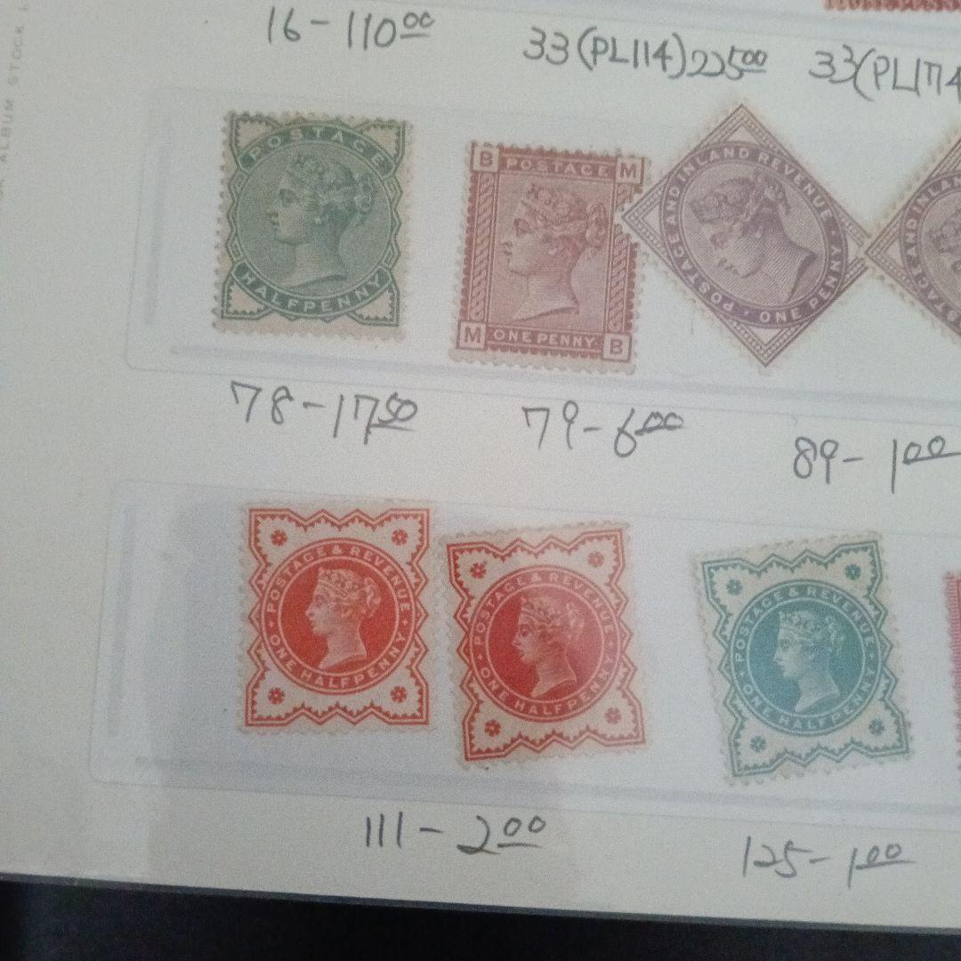 世界で1番最初に発行★イギリス本国・QX時代ヴィクトリア女王 通称ブラックペニー