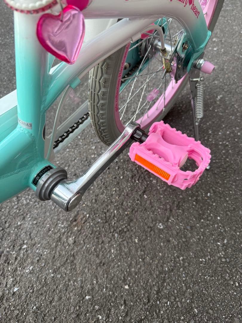 ハードキャンディ 幼児用自転車 18インチ