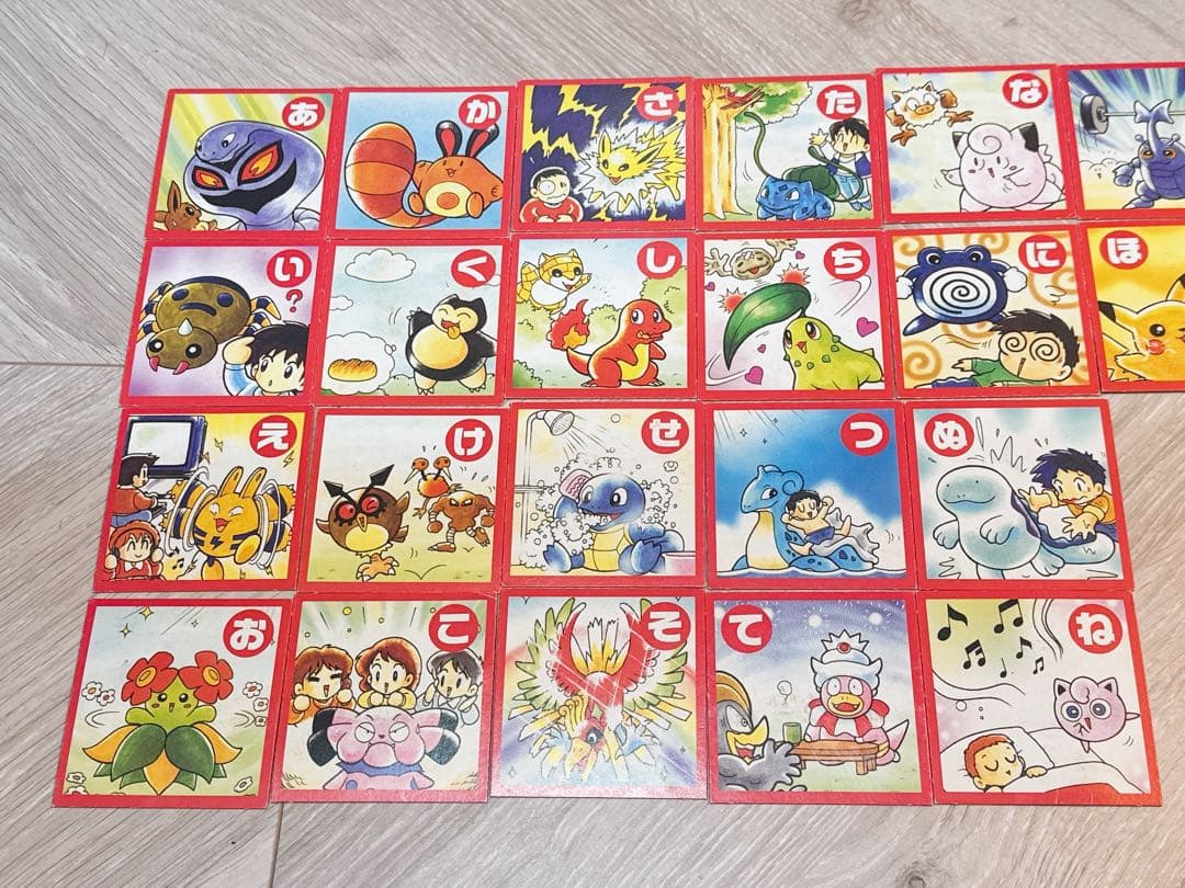 【※最終値下げ価格！】ポケットモンスター 新ポケモンゲットかるた てれびくん