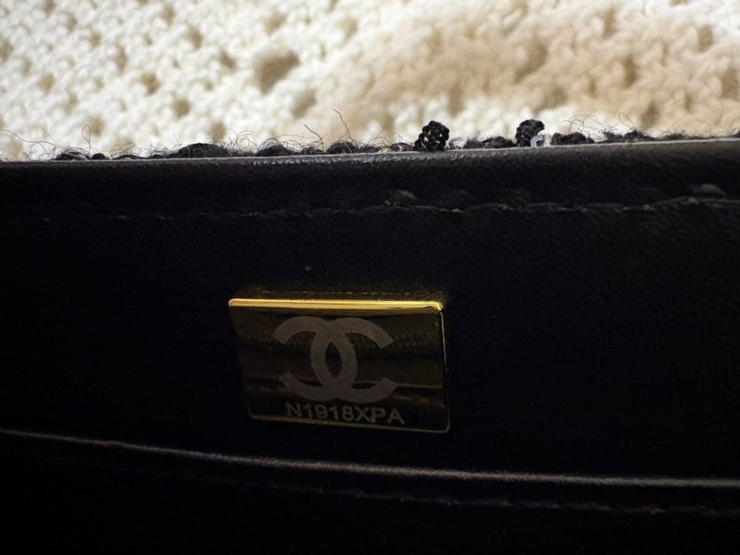 シャネル　CHANEL ノベルティ　黒 ツイード ショルダーバッグ　マトラッセ
