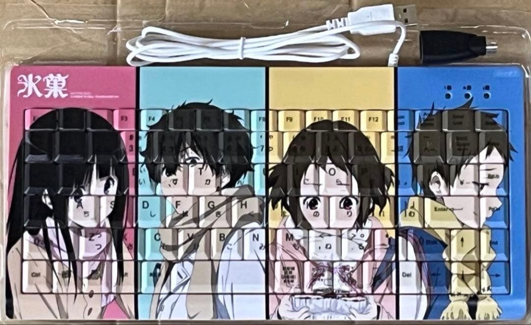 最終値下げ‼️〈未使用〉《氷菓 古典部》京アニ描き下ろしキーボード〜とらのあな〜