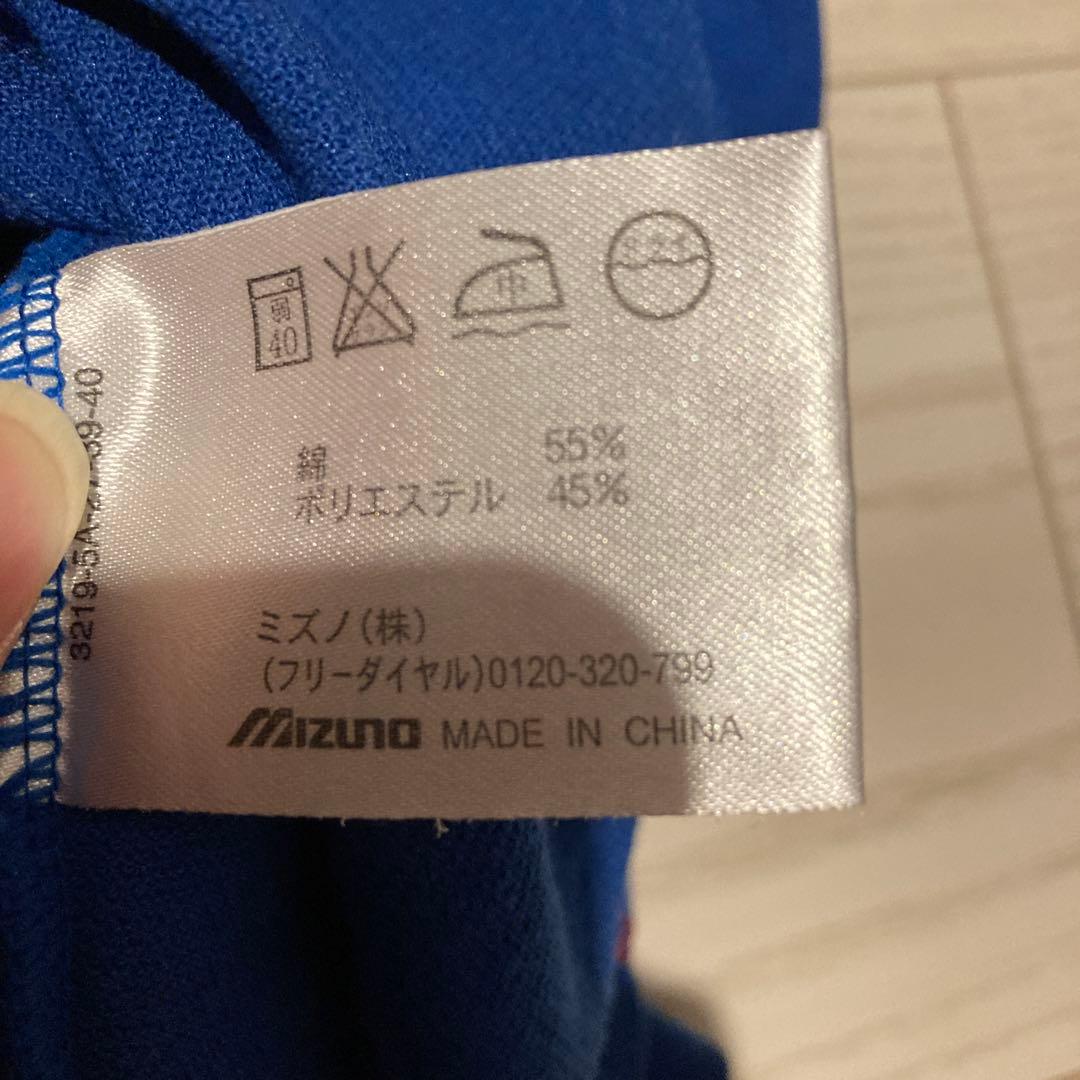 競泳 日本代表 ミズノ Tシャツ ブルー