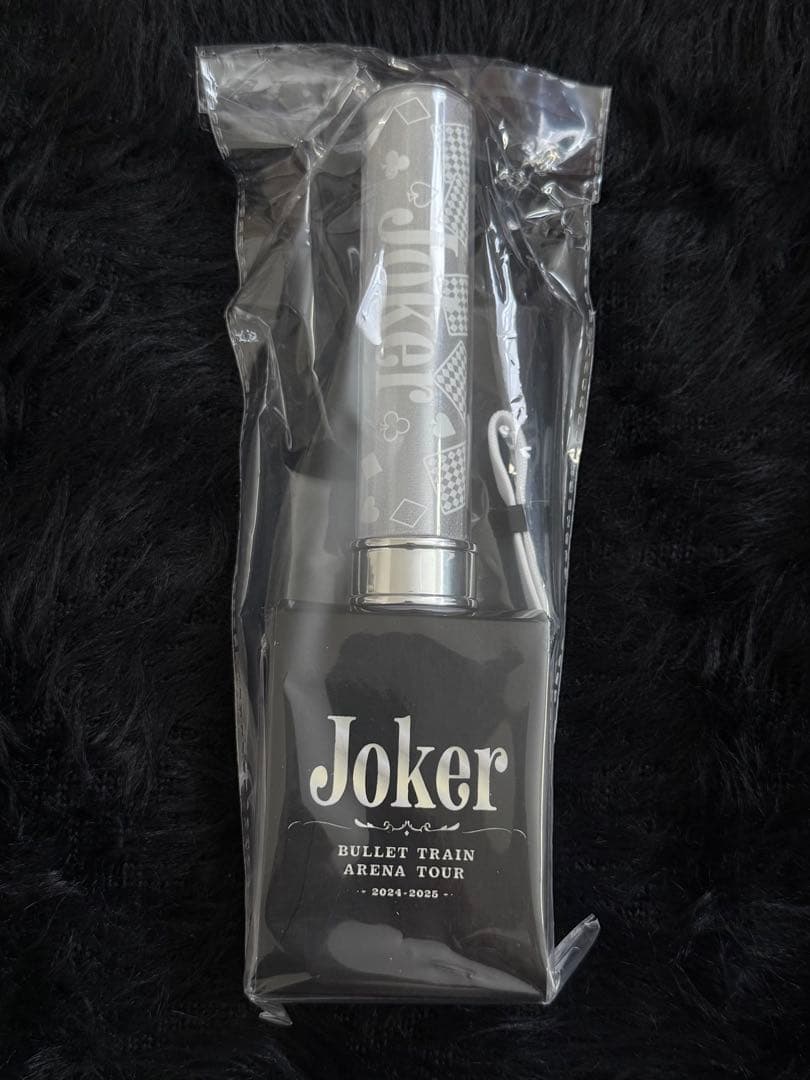 超特急 タカシ ペンライト Joker