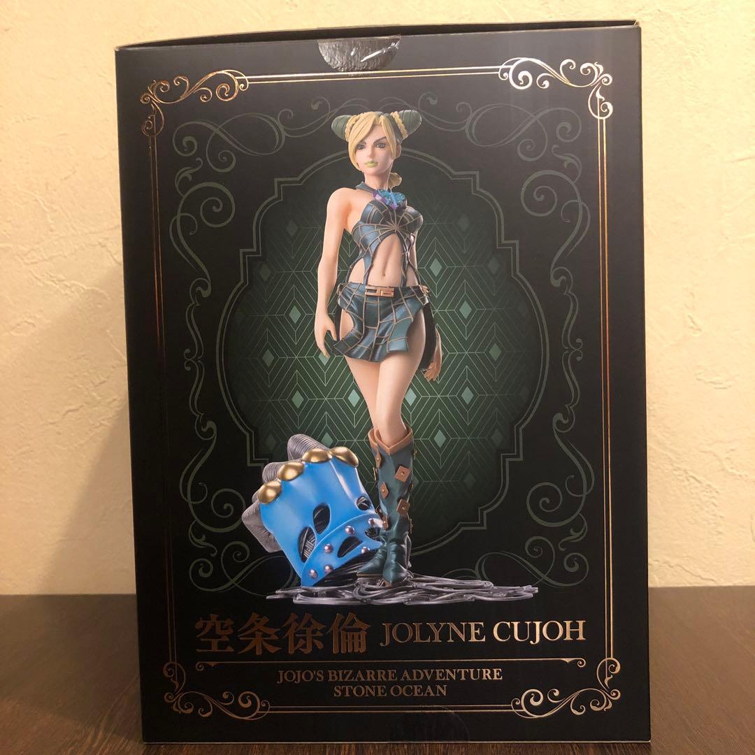 【未開封】超像Art空条徐倫ストーンオーシャン　ジョジョの奇妙な冒険　第6部